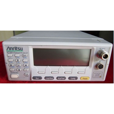 MT8852A藍牙測試儀